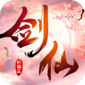 剑仙轩辕志华为版 v1.0.5 安卓版