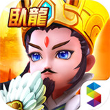 卧龙无双传手游下载-卧龙无双传v1.1 安卓版