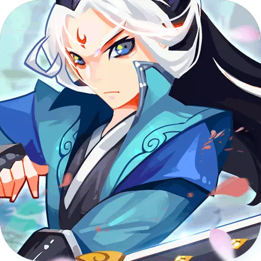 不朽之城九游版 v1 安卓版 不朽之城九游版 v1 安卓版