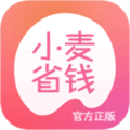 小麦省钱app下载-小麦省钱v3.2.1 安卓版