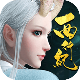 龙神万相神战九游渠道服下载-龙神万相神战九游版v1.0.0 礼包版