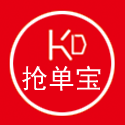 快点抢单宝app下载-快点抢单宝v2.1 安卓版