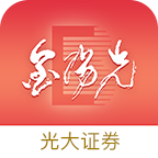金阳光移动证券app下载-光大金阳光移动证券手机版v6.0.2.0 安卓版