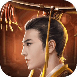 皇帝养成计划苹果版-皇帝养成计划ios完整版(暂未上线)v2.40 iPhone版