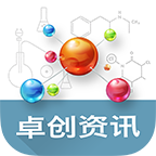 卓创化工资讯下载-卓创化工appv5.0.1 安卓版