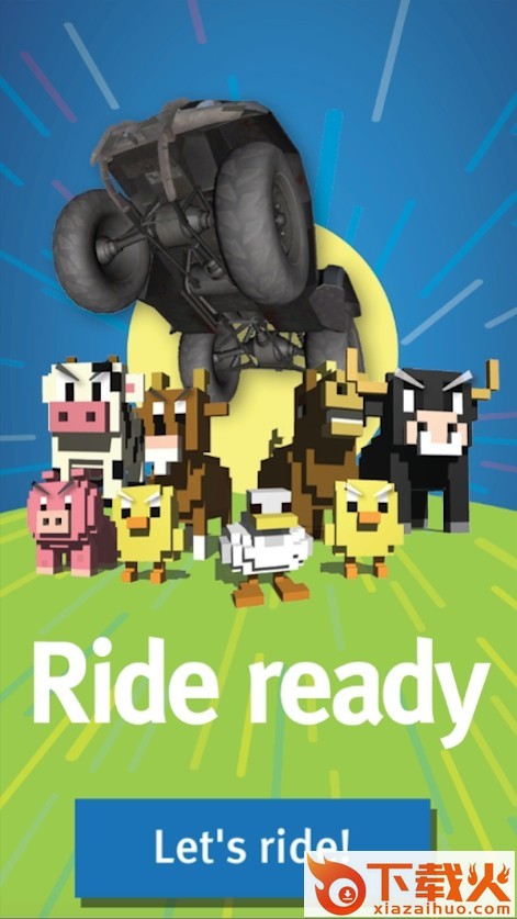 骑行准备(Ride Ready)截图2