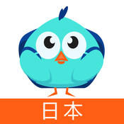 美行旅鸟地图日本App下载-美行旅鸟日本地图安卓版下载v1.0.4 官方版
