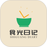 食光日记app下载-食光日记v1.0 官方版
