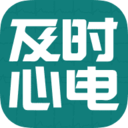 及时心电app下载-及时心电v1.3.2.1 安卓版