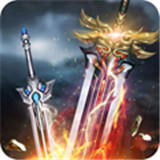 天启传说官方版 v1 安卓版