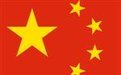 义勇军进行曲下载-义勇军进行曲mp3免费下载完整版