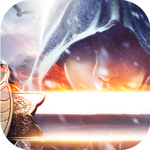 梦幻剑侠腾讯版 v3.0.0 安卓版