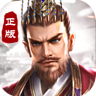 神武诸侯 v1.070 安卓版