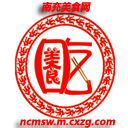 南充美食网-南充美食网v2.0.0 免费版