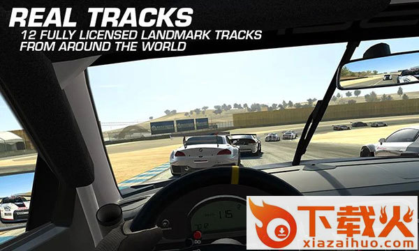 Real Racing 3(真实赛车3官方正版)截图1