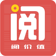 阅价值安卓版下载-阅价值appv1.0.0 最新版