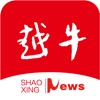 绍兴越牛新闻消费券领取app下载-绍兴越牛app官方下载v5.1.8 抢红包版