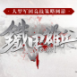 铁甲雄兵下载最新版-铁甲雄兵安卓版下载v1.0 手机版