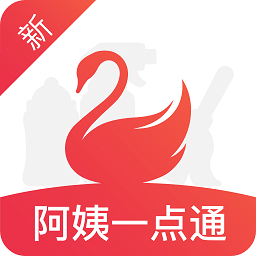阿姨一点通苹果版下载-阿姨一点通app苹果版下载v9.2.12 ios最新版
