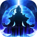 封仙之怒折扣端 v2.4.0 安卓版