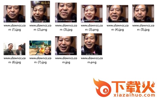 年轻人不讲武德表情包下载