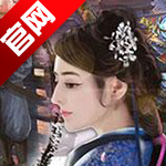 九品小县令修改器下载 v1.0 最新版
