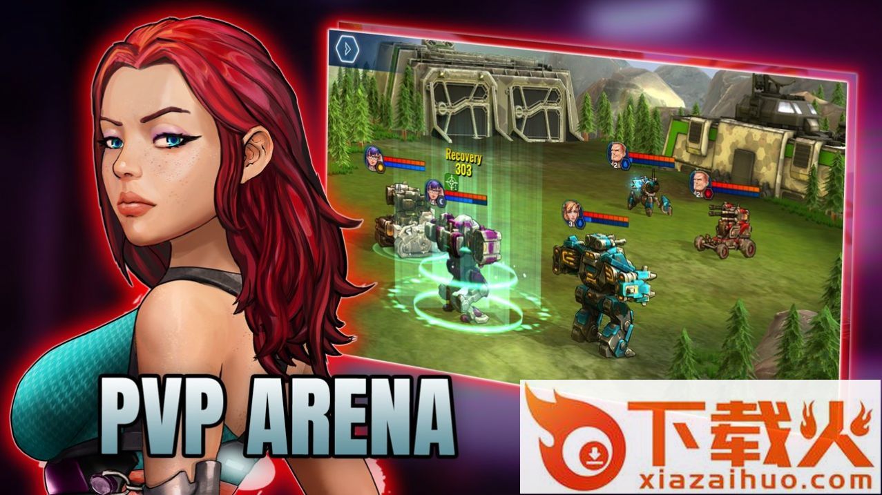 战车战争世界手游 v0.7.8 安卓版截图1