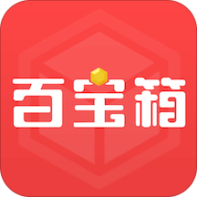 微商百宝箱 v1.1.2 安卓版