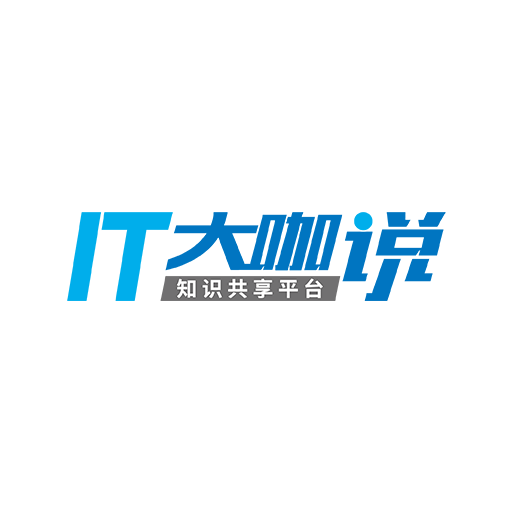 IT大咖说app下载-IT大咖说v1.0.6 安卓版