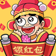 我的逆袭人生分红包版下载-我的逆袭人生分红版v1.0.0 现金版