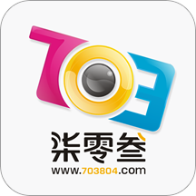 703804app(柒零叁网) v5.4.1.41 最新版 703804app(柒零叁网) v5.4.1.41 最新版