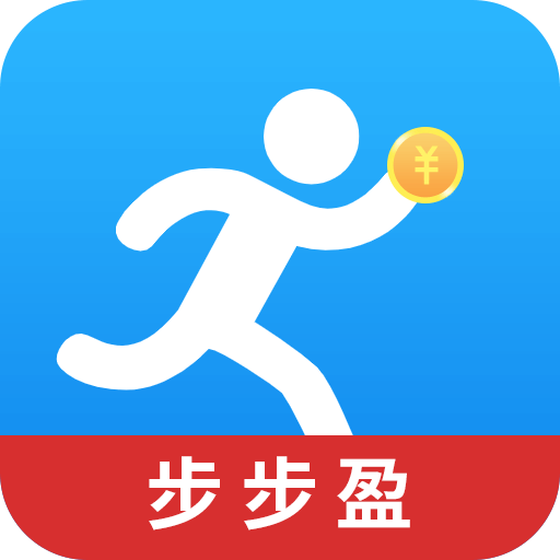 步步盈理财下载安卓版-步步盈appv1.0.8 最新版