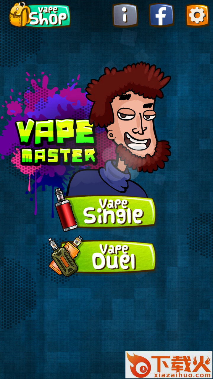 Vape Master(电子烟大师)截图1