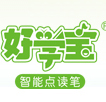 好学宝点读笔资料下载-好学宝点读笔朗读资料下载官方完整版-附说明书和视频教程