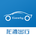 龙湾出行app v1.5.2 最新版