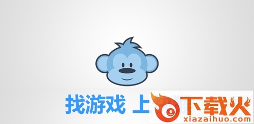 快猴单机游戏盒子 v1.17 官方版 截图1