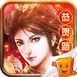 蓬莱九州手游官方版下载-蓬莱九州v1.0.0 安卓版