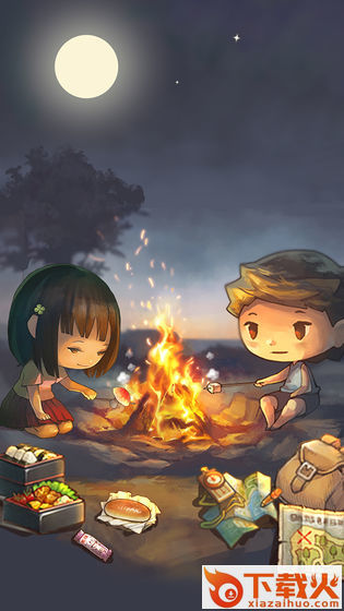 那年的暑假无广告版截图2