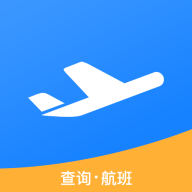 正点航班助手安卓版下载-正点航班助手appv1.0.0 最新版