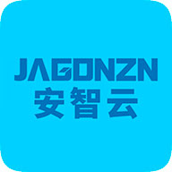 简工安智云app下载-简工安智云v2.56 安卓版