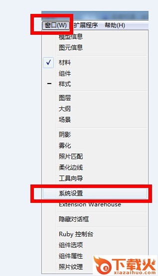 tools on surface下载