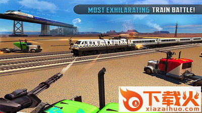 火车爆裂射击截图1