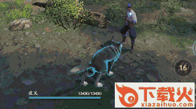 武侠吃鸡游戏 v1.0.0 安卓版截图3