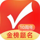 优志愿免费版下载-优志愿app官方下载2024v8.6.16 安卓版
