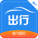 网路出行app下载-网路出行v1.3.1 安卓版