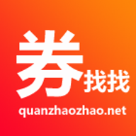 券找找app下载-券找找v1.3.5 安卓版