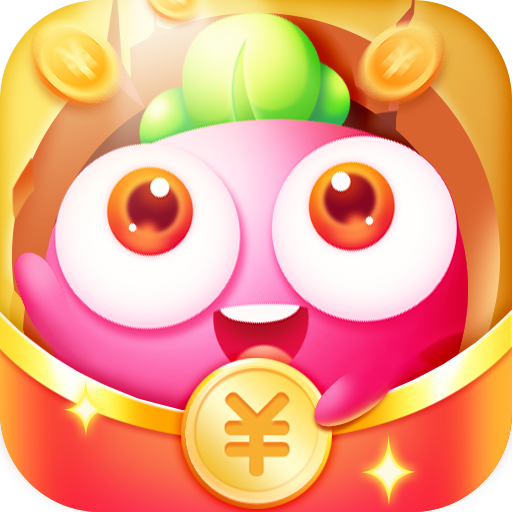 发发农场 v1.0.2 红包版