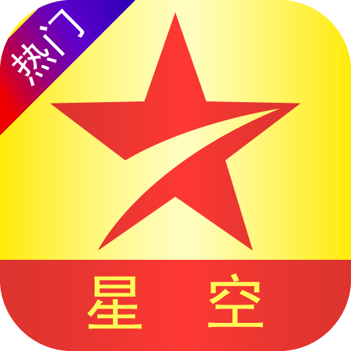 星空图库app下载-星空图库v1.0.0 安卓版