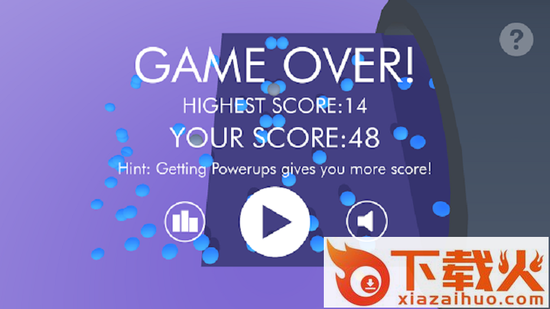 冲刺球ball rush截图2