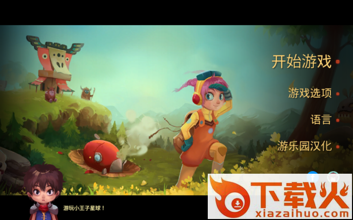 Ankora(安可拉最新版本下载)截图1